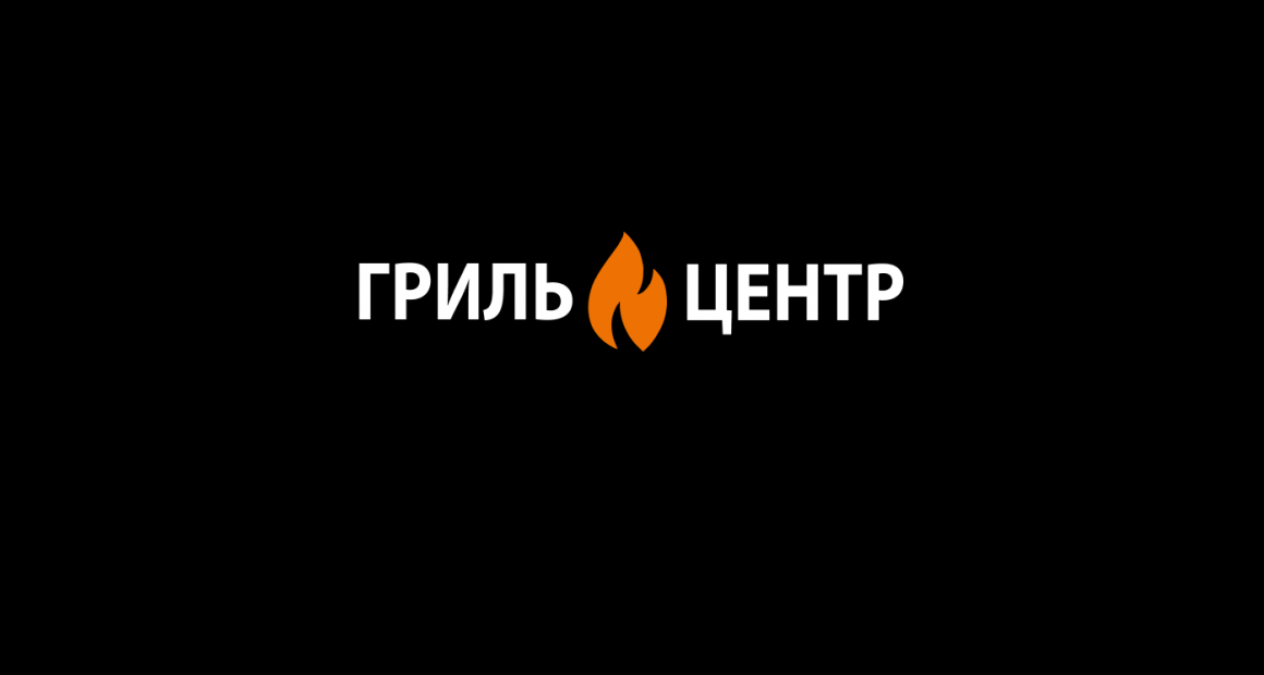 Мобильное приложение. Продажа Гриль и барбекю
